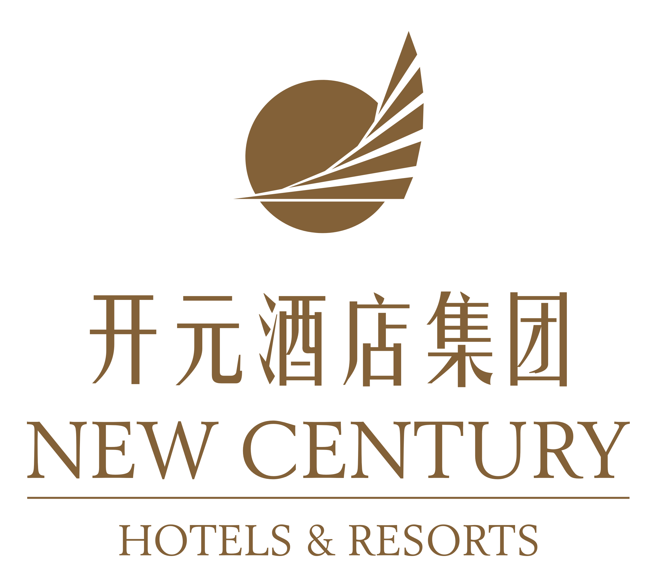 Grand New Century Hotel Beihai Logo